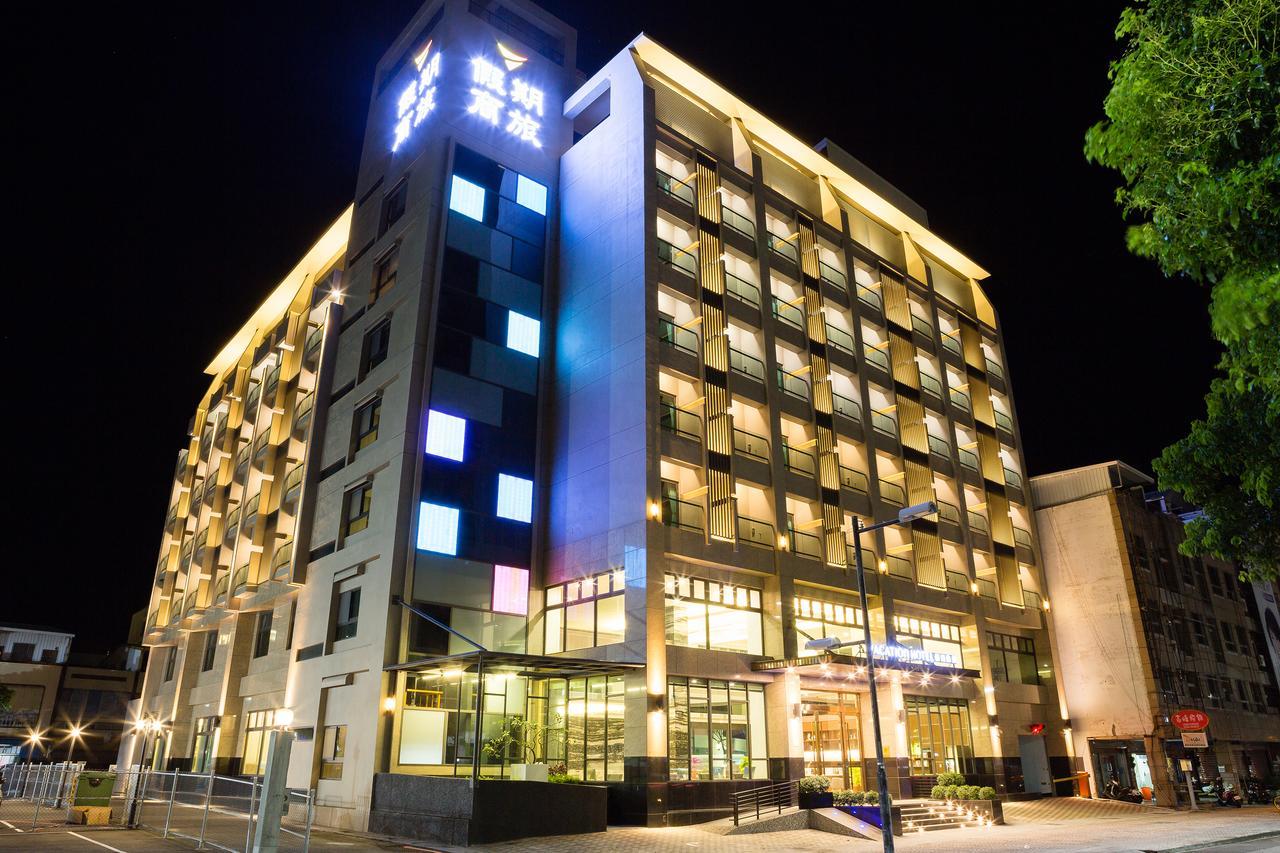 V-Hotel T'ai-tung Dış mekan fotoğraf